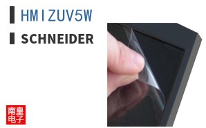 HMIZUV5W