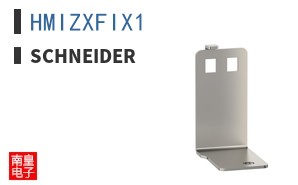 HMIZXFIX1