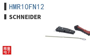 HMR10FN12
