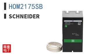 HOM2175SB