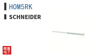 HOM5RK