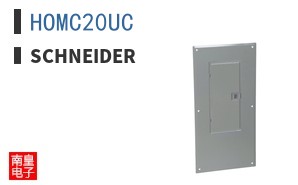 HOMC20UC