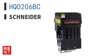 HQO206BC