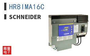 HR8IMA16C