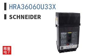 HRA36060U33X