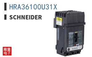 HRA36100U31X