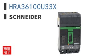 HRA36100U33X