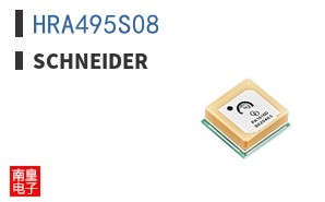 HRA495S08