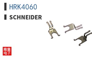 HRK4060