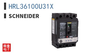 HRL36100U31X