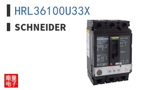 HRL36100U33X