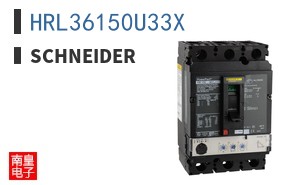 HRL36150U33X