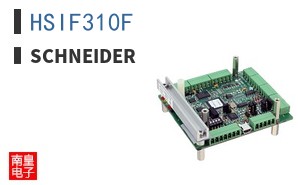 HSIF310F