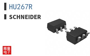 HU267R