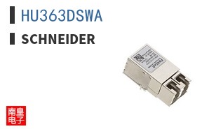 HU363DSWA