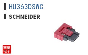 HU363DSWC