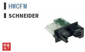 HWCFM