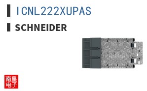 ICNL222XUPAS