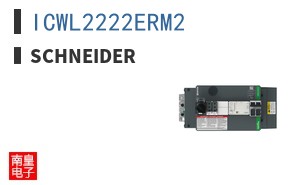 ICWL2222ERM2