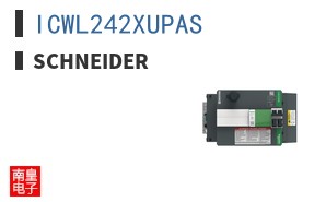 ICWL242XUPAS