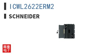 ICWL2622ERM2