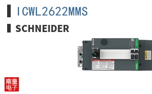 ICWL2622MMS