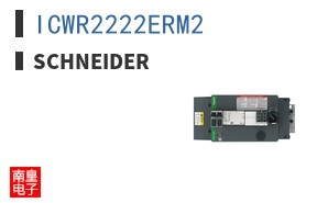 ICWR2222ERM2