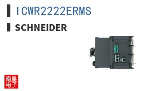 ICWR2222ERMS
