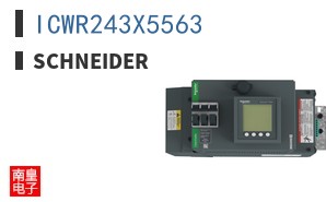 ICWR243X5563