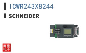 ICWR243X8244