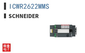 ICWR2622MMS