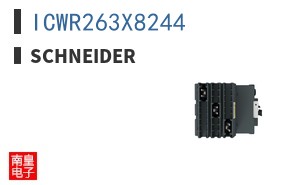ICWR263X8244