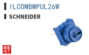 ILCOMBMPUL26W