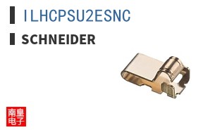 ILHCPSU2ESNC