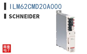 ILM62CMD20A000