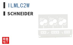 ILMLC2W