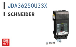 JDA36250U33X