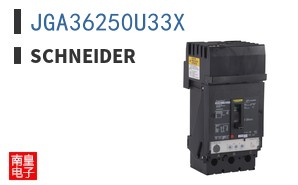 JGA36250U33X