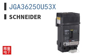 JGA36250U53X