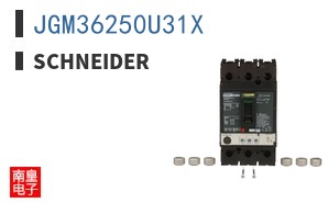 JGM36250U31X