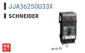 JJA36250U33X