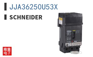 JJA36250U53X