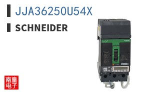 JJA36250U54X