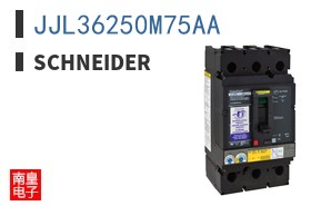 JJL36250M75AA