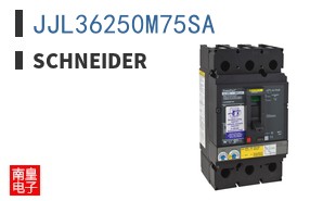 JJL36250M75SA
