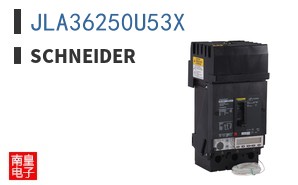 JLA36250U53X