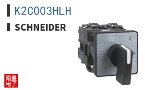K2C003HLH