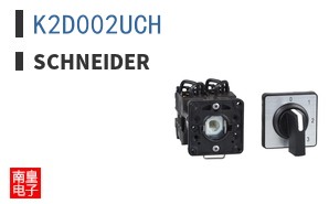 K2D002UCH