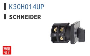 K30H014UP