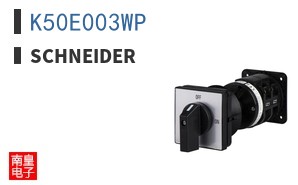 K50E003WP